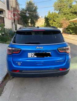 جيب كومباس